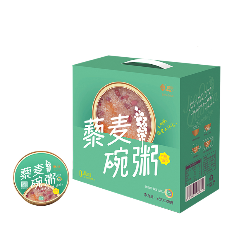 藜麦碗粥包装