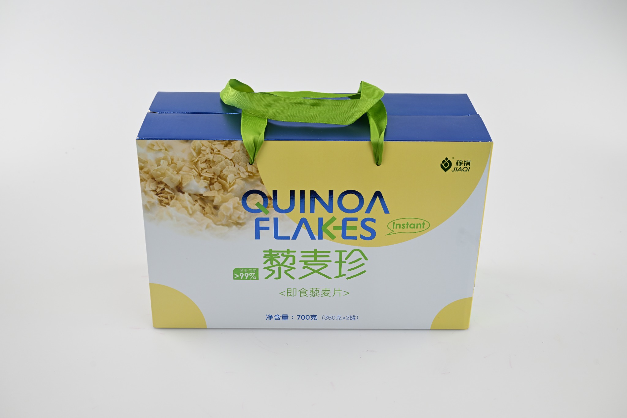 藜麦珍礼盒